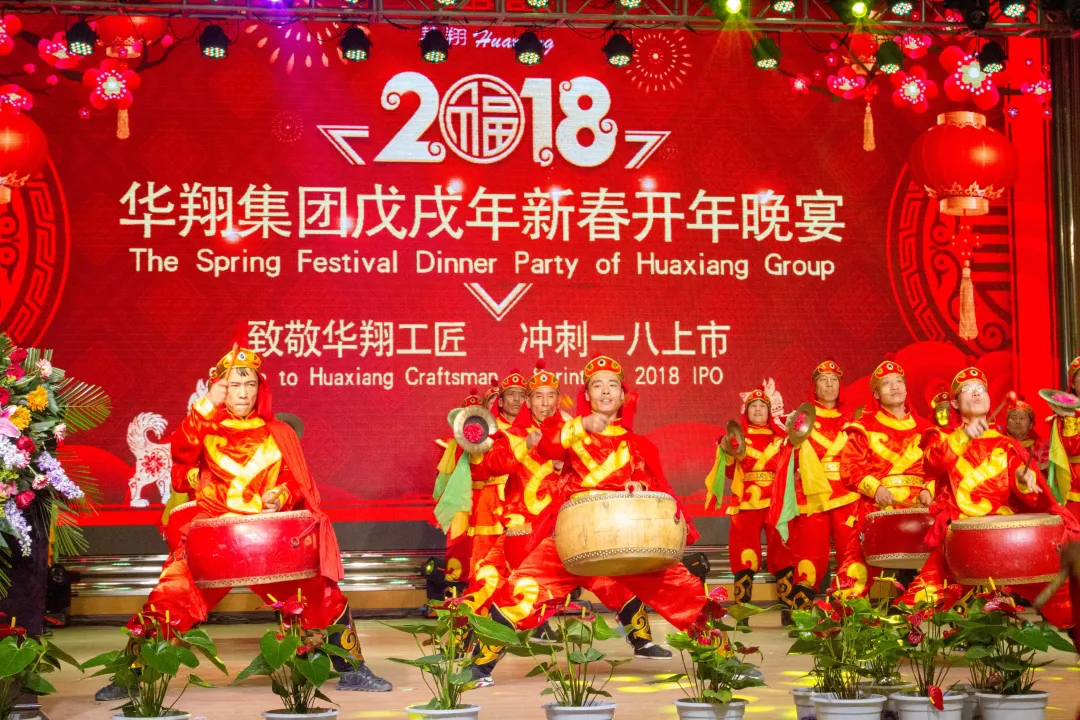2018ȵwF(tun)c(din)¼Pc(din)