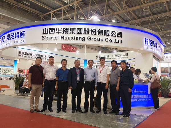 7.wF(tun)2018ЇHTչ.jpg