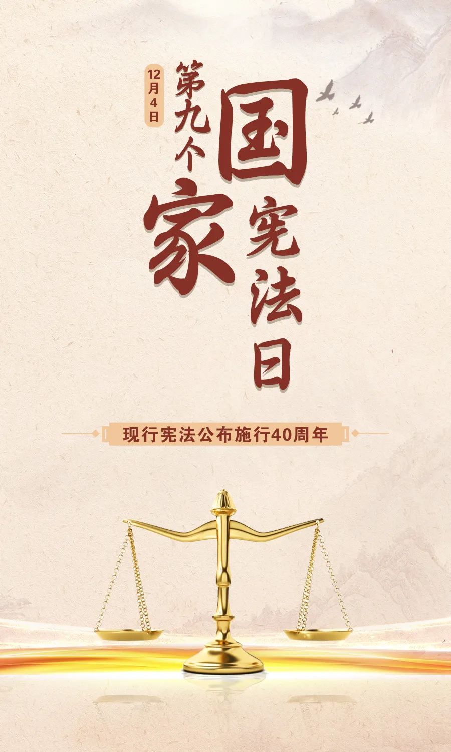  | 12.4ґ