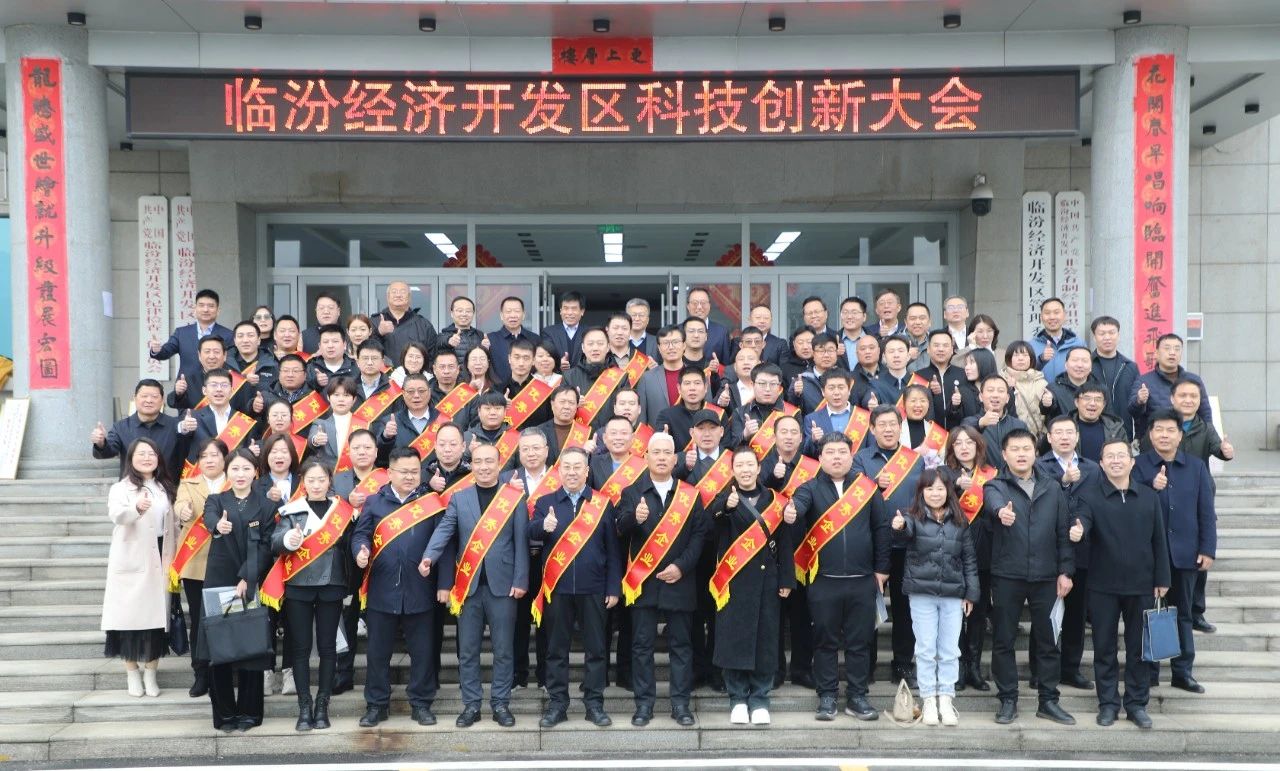 |(zh) ¡ wF(tun)@2023(xing)Y
