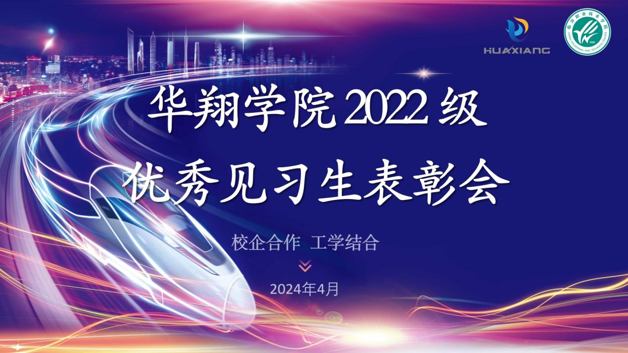 M(jn)У`йW(xu)Y(ji) wW(xu)Ժ2022(j)(yu)Ҋ(jin)(x)ô(hu)